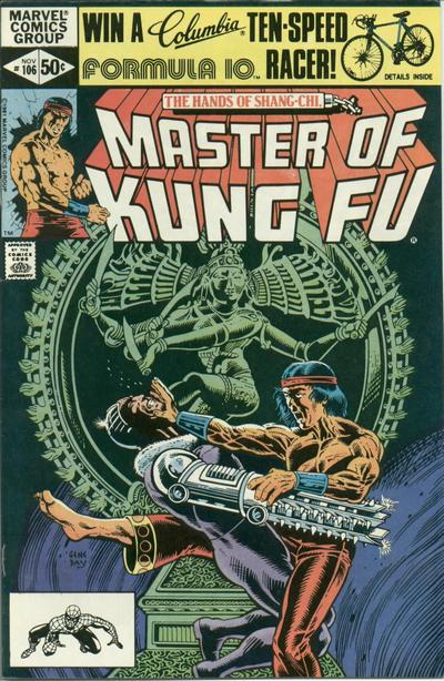 11/81 Master of Kung Fu